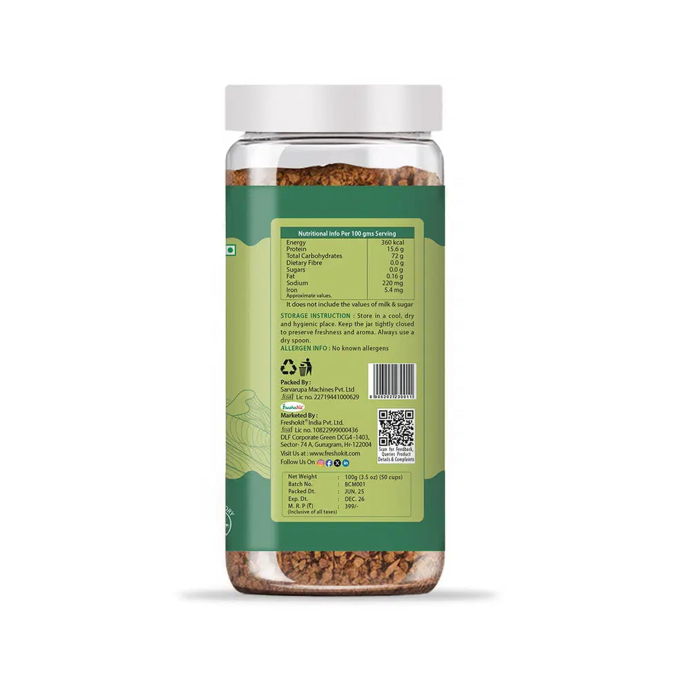 Brewstar Cardamom Coffee